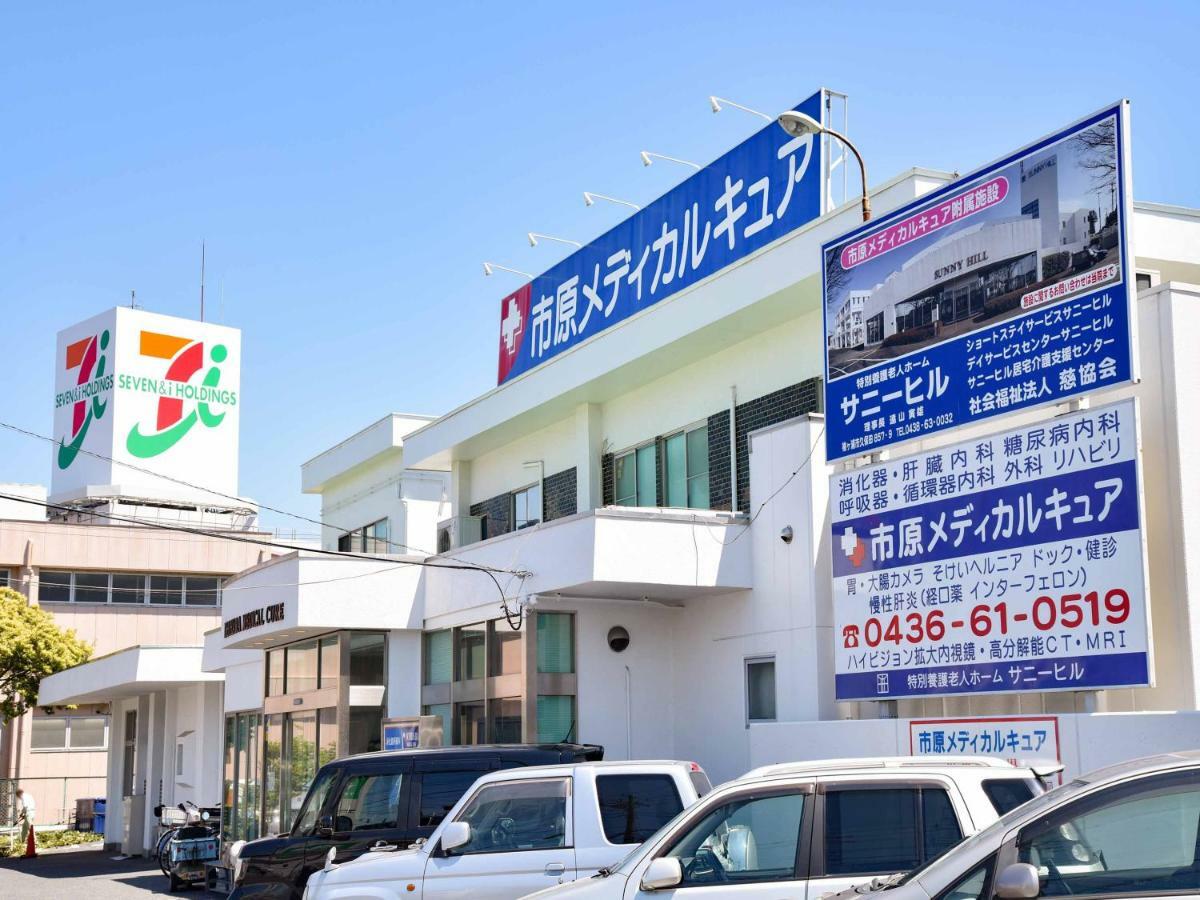 Ichihara Inn Social Anesaki Exterior photo